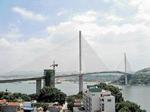 越南白齋橋