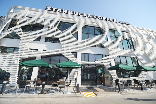 Starbucks Porto Chino in Bangkok, Thailand