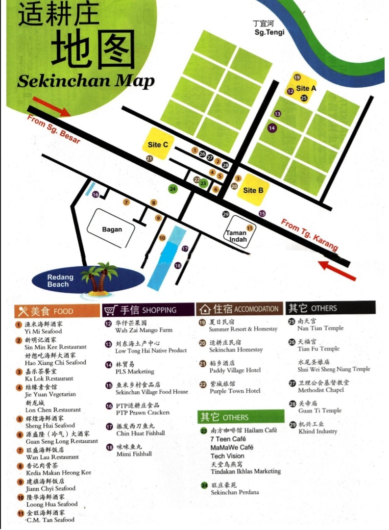 sekinchan map