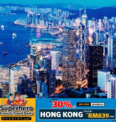 香港：一人全包价从 RM8XX起