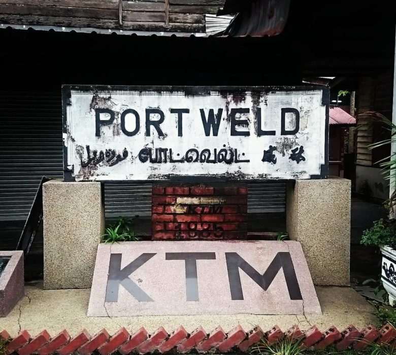 “Port Weld” 砵威路标。图片来源：Instagram via@yuewaichee