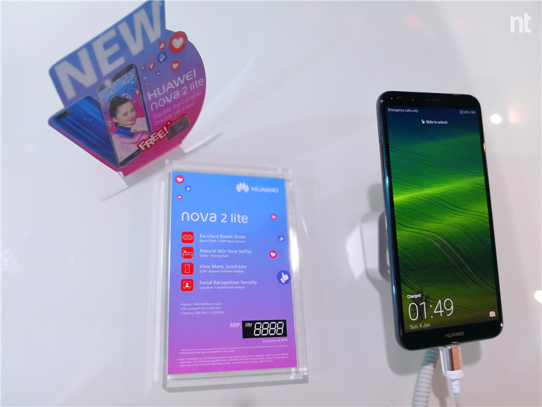 高颜值、性能佳，低售价！Huawei Nova 2 Lite正式大马发布：仅售RM799 