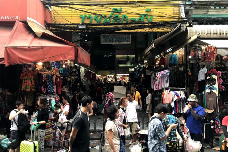 Pratunam Market (2)