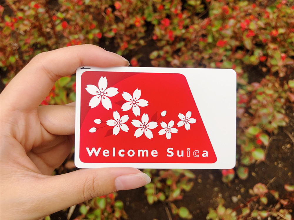 「Welcome Suica」