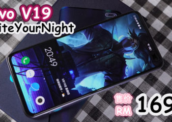 前置双摄镜头archives Next Trip 继续旅游